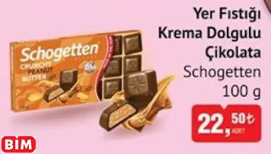 SCHOGETTEN YER FISTIĞI KREMA DOLGULU ÇİKOLATA